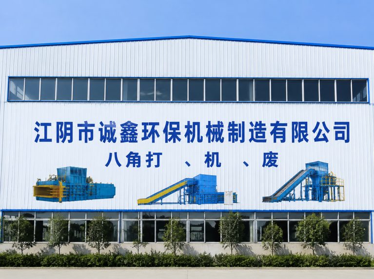 响水县还在为原料、成本、工期发愁？